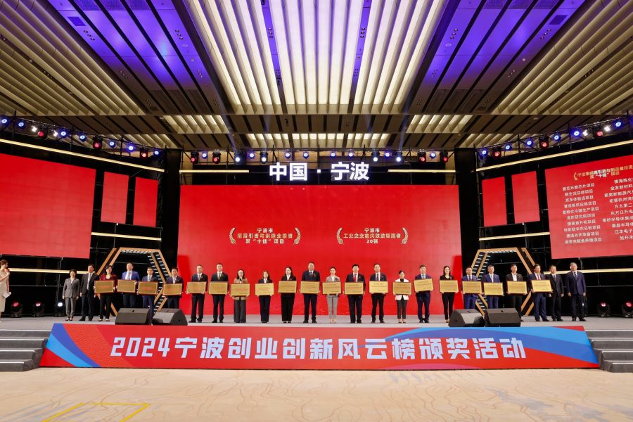 1714206498149252gPlQ.jpg 5.jpg